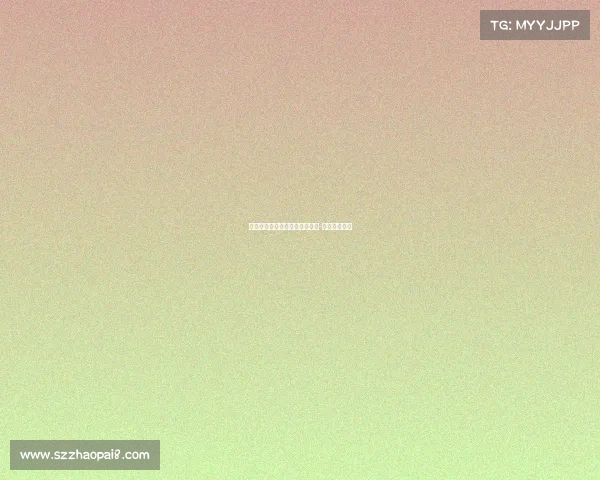 国安亚冠赛事流程亚冠分组更新-国安进入正赛